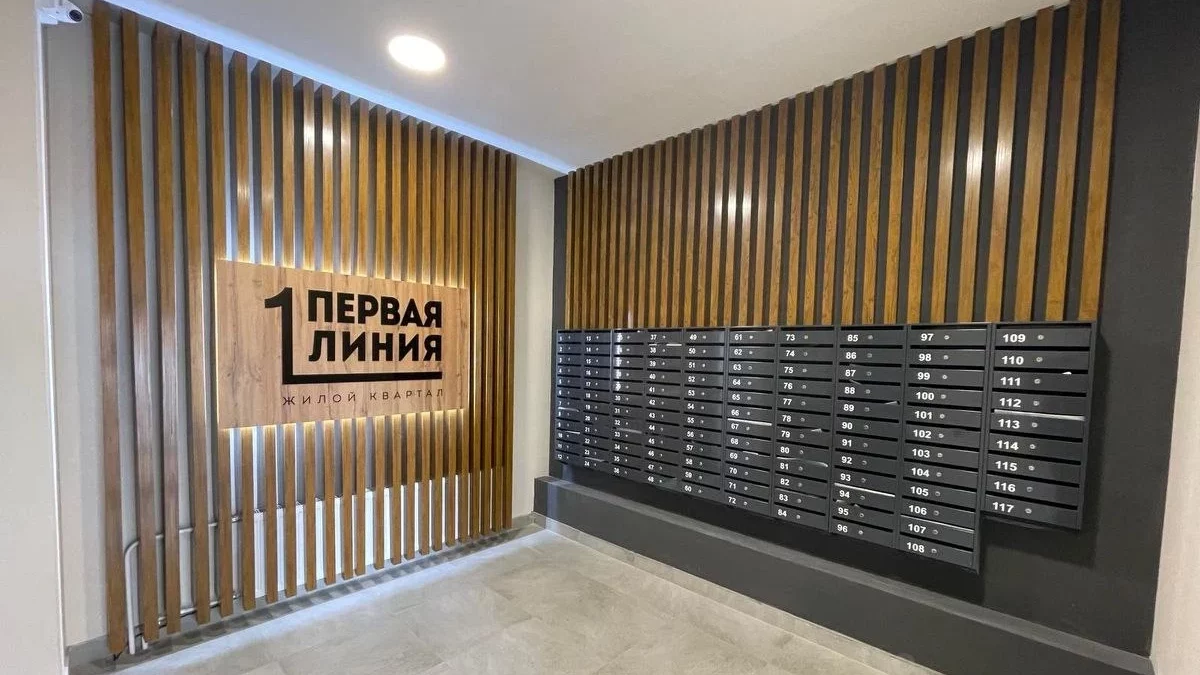 Высота установки почтовых ящиков в подъезде нормы
